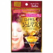 高丝（KOSE）面膜 蜂王浆黄金果冻面膜 玻尿酸高保湿补水1片 *2件