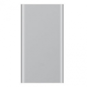 MI 小米移动电源2 10000mAh 银色