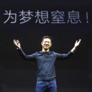 12.31依然没回国的贾跃亭怒发声：债务问题 负责到底， 已委托甘薇、贾跃民代理