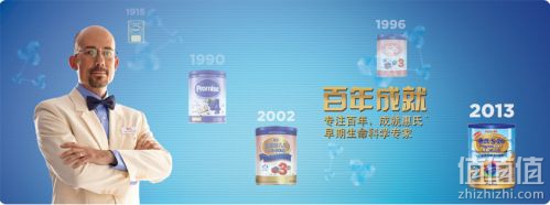 新西兰惠氏奶粉怎么样？