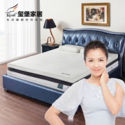 玺堡 泰国天然乳胶床垫 90*200cm 5cm厚度