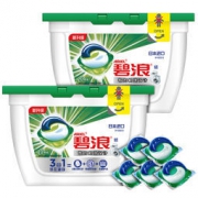 碧浪 Ariel 三色球 3合1洗衣凝珠 自然清新 20颗 *2盒