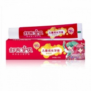 Saky舒客 宝贝儿童成长草莓味牙膏60克*2件
