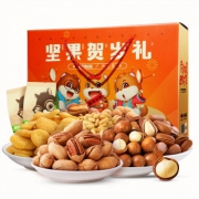 24号0点：三只松鼠 年货大礼包1373g