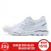 0点开始：ASICS 亚瑟士 GEL-KAYANO 23 女款顶级支撑跑鞋