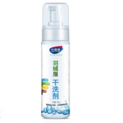 心居客 羽绒服干洗剂清洗剂180ml*3瓶