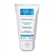URIAGE 依泉 柔润护手霜 50ml *4件+凑单品