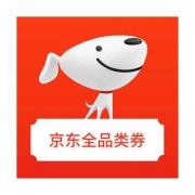 京东3元全品类支付券