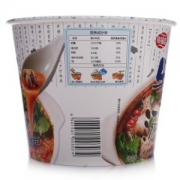 海福盛 酸辣方便粉丝 淮南牛肉汤（原味）非油炸 红薯粉 95g 桶装