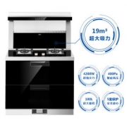 奥克斯 JJZT-X511B 集成灶 烟机+灶+橱柜+消毒柜