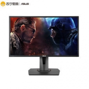ASUS 华硕 MG248QR 24英寸 电竞显示器