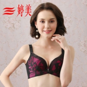 GRACEWELL 婷美 秋冬性感文胸 3/4上薄下厚