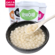 窝窝 即食醪糟汤圆 108g*4杯 拍2共8杯