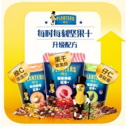Planters 美国绅士 每日坚果3件套大礼包混合坚果 保证每日营养