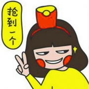 年货节狂欢#  淘宝摇乐汇  红包摇不断