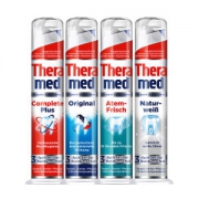 我们买过 德国 汉高 Theramed 按压立式牙膏 100ml