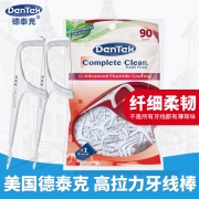 天猫商城：美国进口，德泰克 DenTek 薄荷味超细扁线牙线棒90支