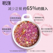 明安旭 魔芋代餐粥 50g*10袋 健康代餐 即冲即食