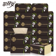 茶花女 竹浆本色抽纸 20包