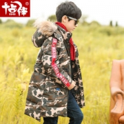 十点伴 儿童迷彩棉衣 加厚中长款棉服