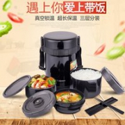 Zojirushi 象印 SL-GH18-BA 不锈钢保温饭盒组合