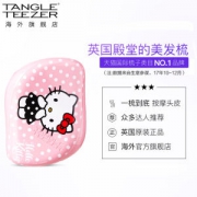 英国进口 Tangle Teezer  顺发美发梳 防静电干枯