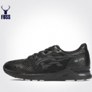 亚瑟士（ASICS） GEL-Lyte EVO NT 男子复古跑鞋 铠甲系列 帅气有型