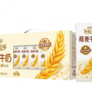 北京福利！伊利 谷粒多早餐颗粒燕麦牛奶200mL*12盒/礼盒装 9.9元