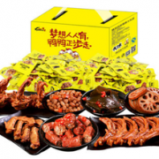 精武 卤味 荤素礼盒500g 折19.95元（双重优惠）