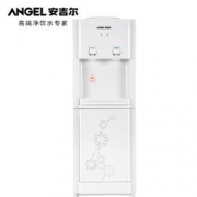 Angel 安吉尔 Y1262LK-C立式温热内胆加热  饮水机
