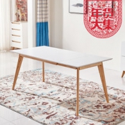 香河家具 北欧简约方形可伸缩实木餐桌(120-160cm)