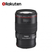 Canon 佳能 EF 100mm F/2.8L IS USM 微距定焦镜头