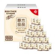 清风 卷纸 原木纯品  3层270段卫生纸*27卷