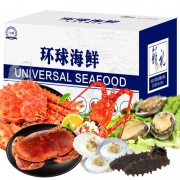 八帅 海鲜礼盒大礼包 春节年货 1688型 3300g（8种海鲜）