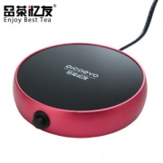 品茶忆友 恒温加热 保温杯垫 茶座保温底座 0-50℃可调