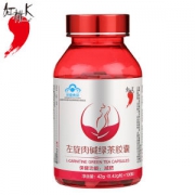 红桃K 左旋肉碱绿茶胶囊 100粒 减肥燃脂
