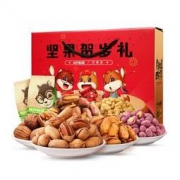 三只松鼠 坚果大礼包 1283g