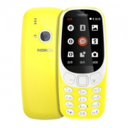 23号10点:NOKIA 诺基亚 3310 双卡双待 功能手机