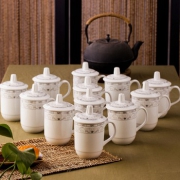 乐享 陶瓷茶杯12只装带盖