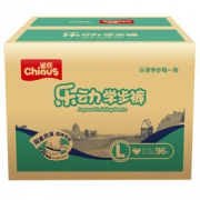 Chiaus 雀氏 乐动学步裤 大号L 96片 （9-14kg）