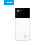 魔睿 ML20 移动电源 液晶显示 双USB输出 20000mAh