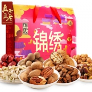 真真老老 干果零食大礼包 1320g