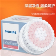 Philips 飞利浦洁面仪敏感型刷头 多型号适用