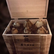 天猫商城：贵州金窖 53度窖藏酱香型白酒 老酒糟埋藏酒6瓶礼盒装