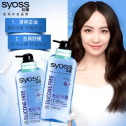 丝蕴 无硅净屑洗发水 750ml*2瓶 赠施华蔻发膜