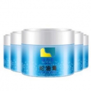 24日0点： 隆力奇 蛇油膏60g*5瓶送蛇油防冻防裂膏20g*3袋