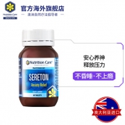 Nutrition Care 睡眠片 60片 缓解失眠 无依赖 澳洲进口