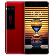 魅族 PRO 7 4GB+64GB 全网通4G手机  提香红