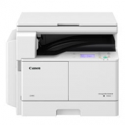 Canon 佳能 iR2204L A3黑白数码复合机