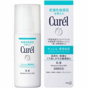珂润 润浸保湿柔和乳液 120ml